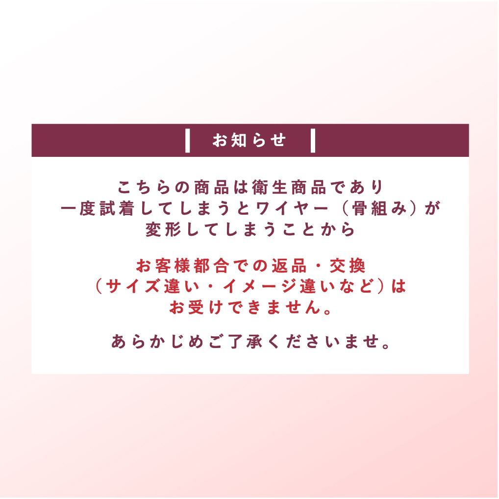 〔メッシュ・ブラック〕ウエストシェイパー