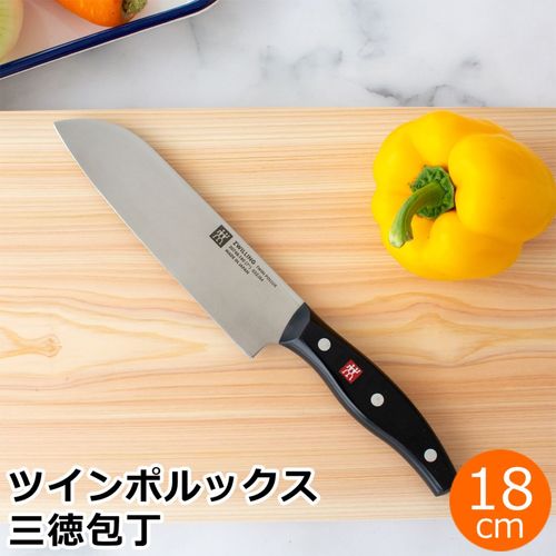 自分使いにも、ギフトにもおすすめ。ツヴィリング J.A. ヘンケルス