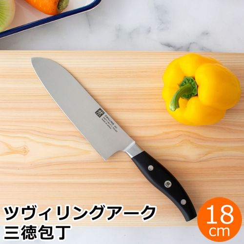 自分使いにも、ギフトにもおすすめ。ツヴィリング J.A. ヘンケルス