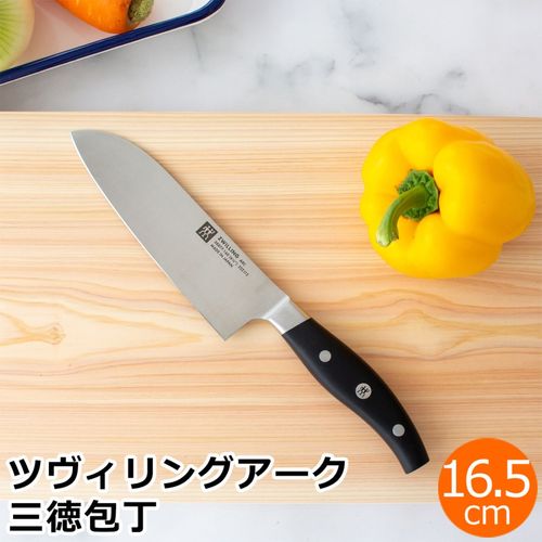 自分使いにも、ギフトにもおすすめ。ツヴィリング J.A. ヘンケルス
