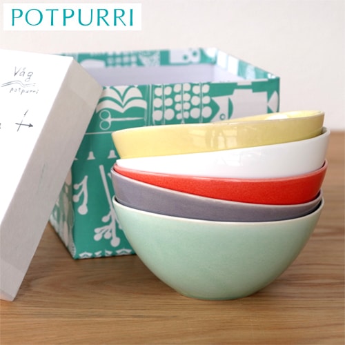 POTPURRI ポトペリー Vag ヴォーグ ボウル S 5個セット 小皿 小鉢 食器