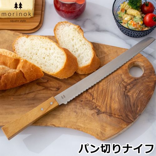 志津刃物　ゆりペティ➕菜切型/morinoki　パン切り 志津刃物製作所の包丁特集 | 人気のパン切り 包丁や女性におすすめの