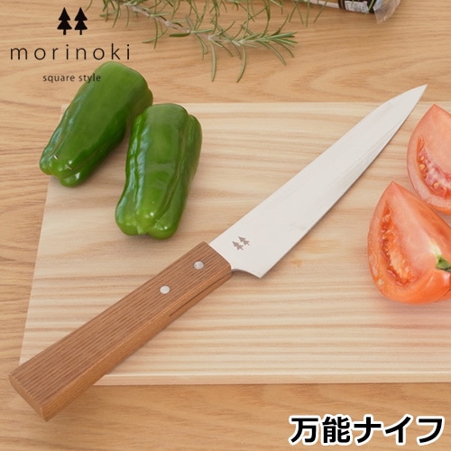 志津刃物製作所の包丁特集 | 人気のパン切り 包丁や女性におすすめの