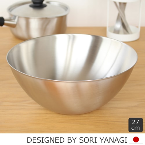 柳宗理 ステンレスボウル 16cm 0.7L ステンレス Sori Yanagi