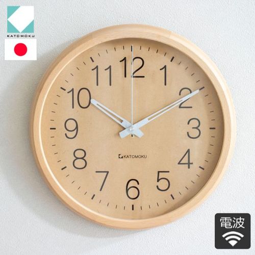 加藤木工 カトモク 掛け時計 KATOMOKU plywood wall clock 19