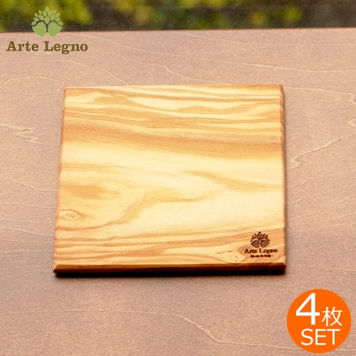 カッティングボード ミディアム オリーブ イタリア製 Arte legno