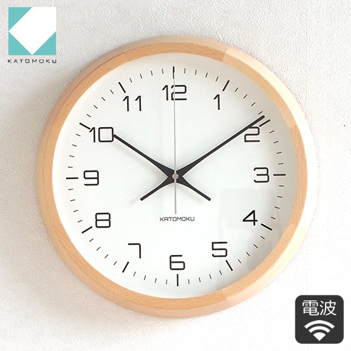 加藤木工 カトモク 掛け時計 KATOMOKU plywood wall clock 4 ブラウン