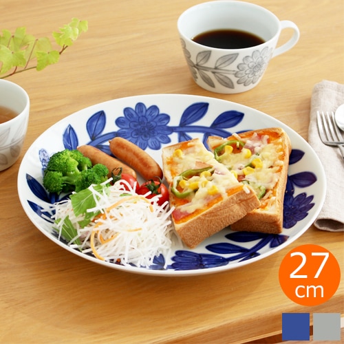 波佐見焼 西山窯 daisy デイジー プレート 27cm NISHIYAMA 和食器 磁器