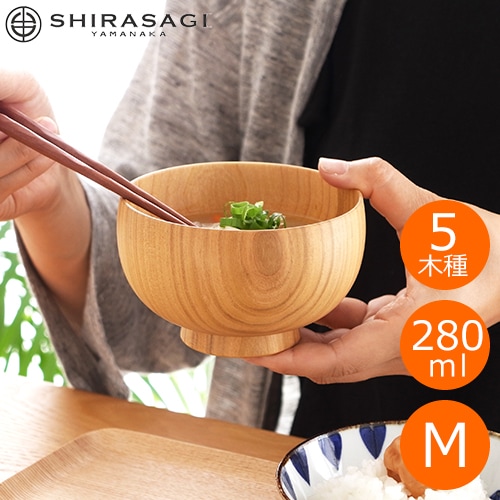SHIRASAGI サブロク椀 お椀 木製 仙才 せんさい けやき 欅 漆黒 漆赤