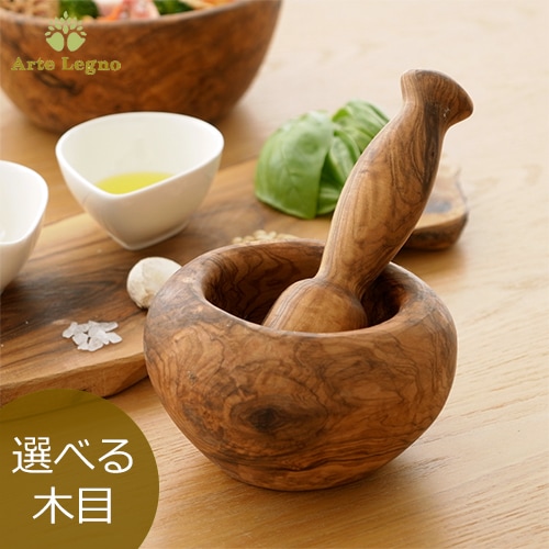 Arte Legno アルテレニョ ボウル 14cm 木 木製 職人さんの手作り 食器
