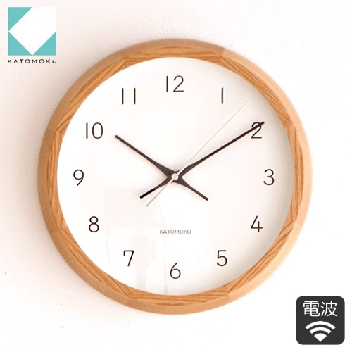 秒針が滑るように動く加藤木工KATOMOKUアナログ電波時計 加藤木工 カトモク KATOMOKU muku round wall clock 13 ナチュラル
