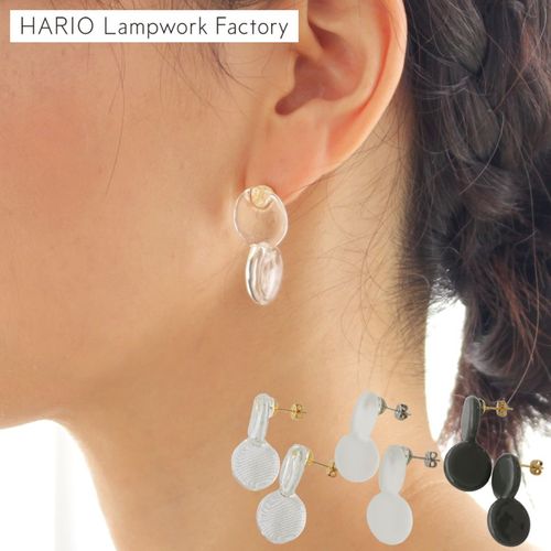 ハリオ ピアス プティ K10 2way ガラス製 HARIO Lampwork Factory