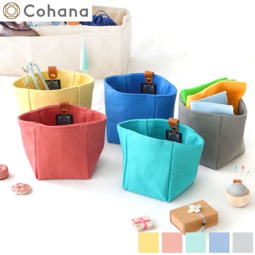 Cohana 帆布の小間物入れ 帆布ポーチ 日本製 Made in Japan コハナ