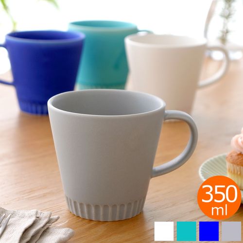 SAKUZAN ストライプ Stripe マグカップ マグ 350ml 作山窯 美濃焼 食器