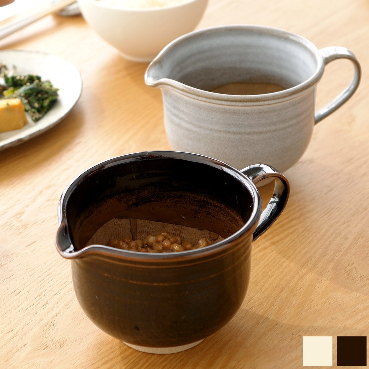 小石原焼 納豆鉢 納豆 小鉢 ドレッシング ソース 片口 陶器 圭秀窯