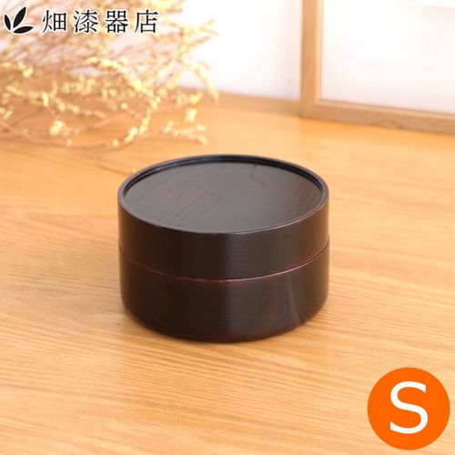 インテリア　漆喰　ボックス 畑漆器店 SOJI hako L 16cm col. 山中漆器 弁当箱 530ml 木製 日本製