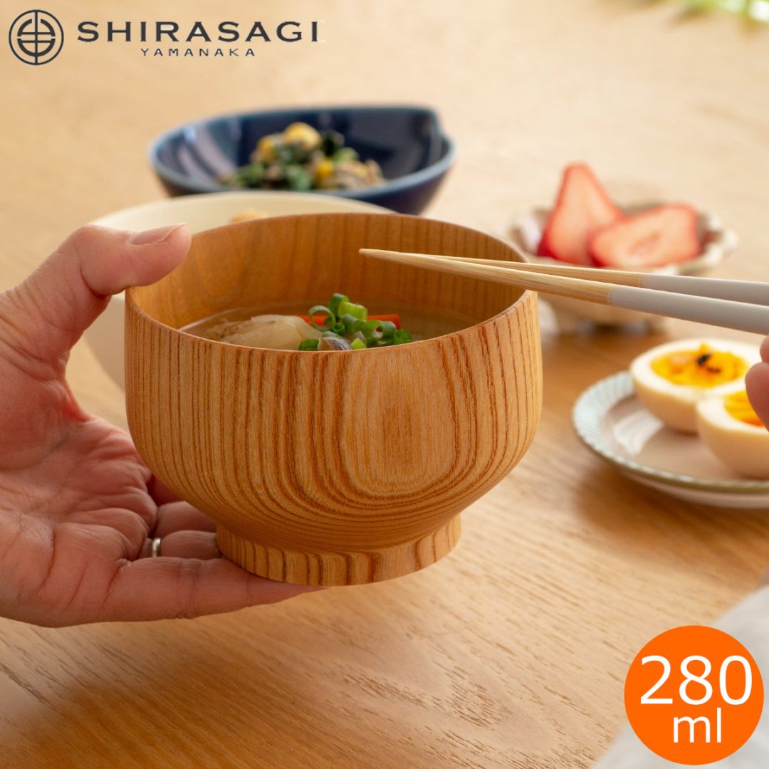 SHIRASAGI サブロク椀 お椀 木製 布袋 ほてい けやき 欅 ナチュラル 汁