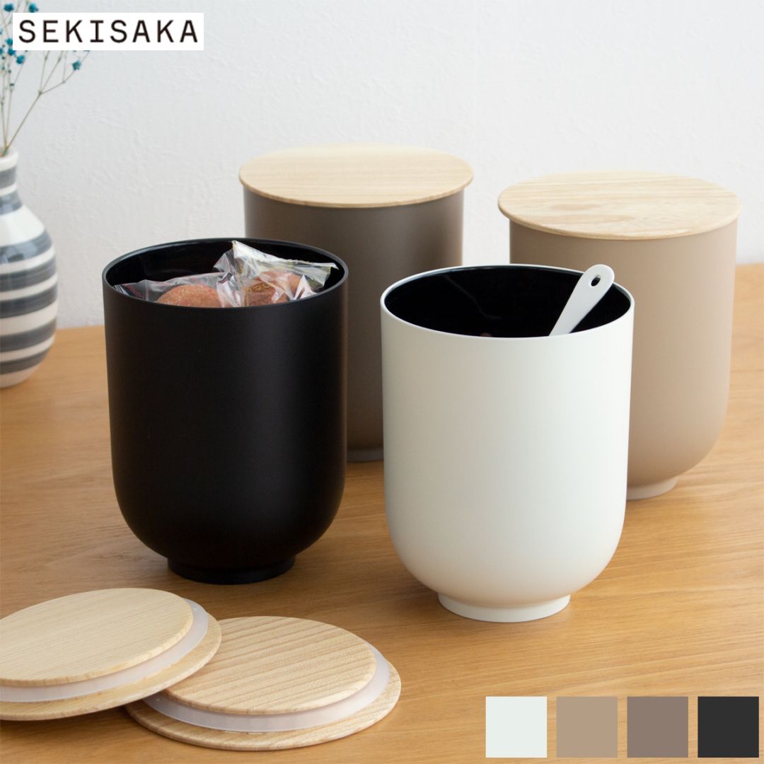 SEKISAKA セキサカ STORE Tall Round 保存容器 収納ケース 蓋付き 丸型