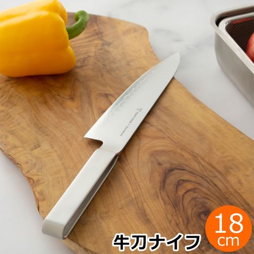 業務用牛刀ナイフ ヨシタ手工業デザイン室 牛刀 牛刀ナイフ 21cm 210 オールステンレス