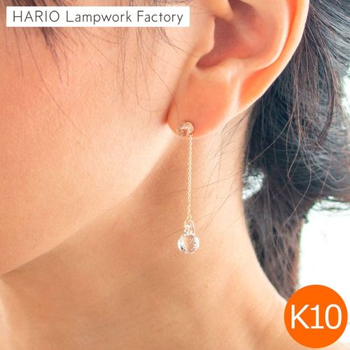 ハリオ ピアス プティ K10 2way ガラス製 HARIO Lampwork Factory