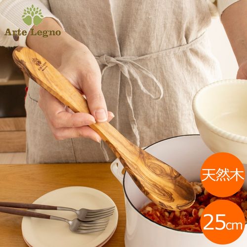 たむさん専用出品ルート66 木製スプールテーブル 2個セット Arte Legno アルテレニョ スプーン 25cm 木 木製 おたま 職人さんの