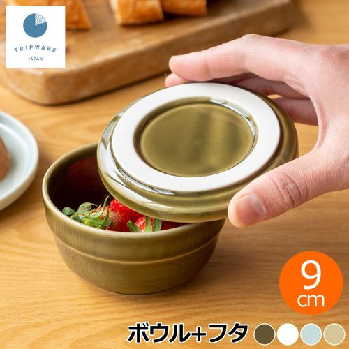 沖縄の器3点　カップ　蓋もの　ボウル TRIP WARE トリップウェア 保存容器 陶器 蓋付き ボウル ＋ フタ