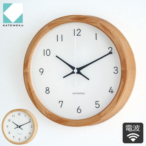 加藤木工 カトモク KATOMOKU muku round wall clock 13 オーク 電波