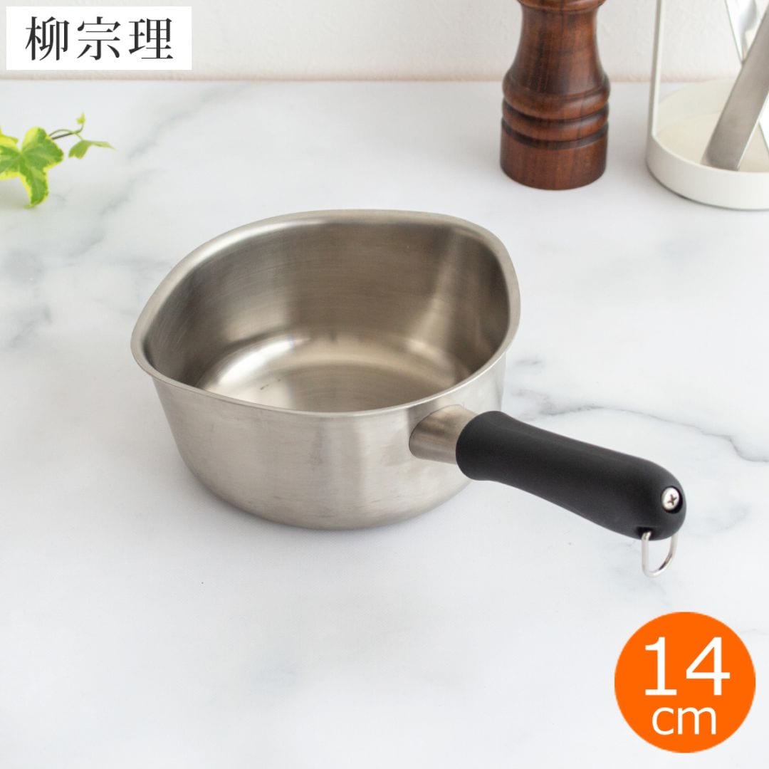 キッチン用品,鍋・フライパン | FavoriteStyle(フェイバリット・スタイル)
