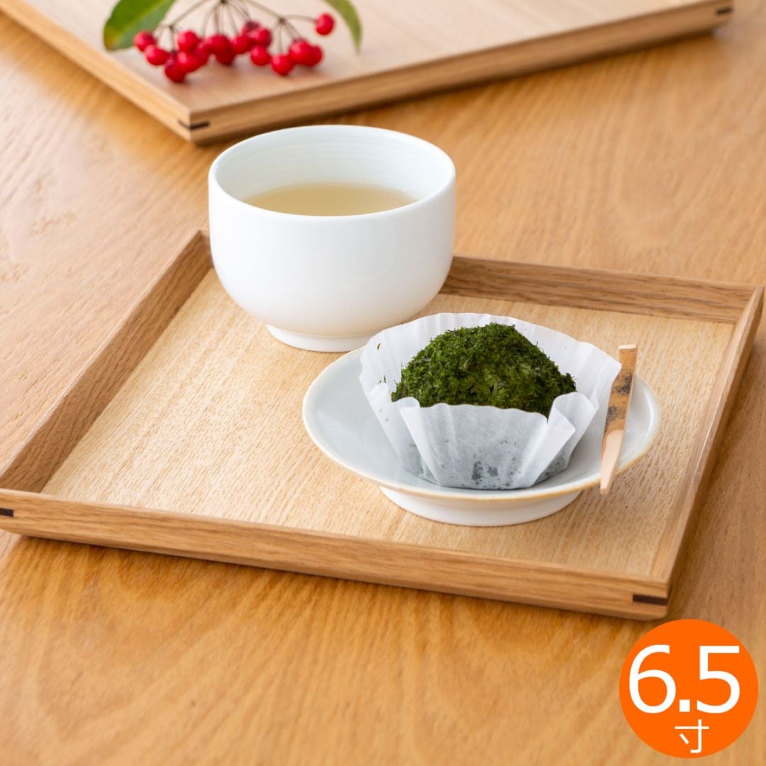 松屋漆器店 白木塗タモ 6.5角盆 正角 約19.7×19.7 ナチュラル お盆