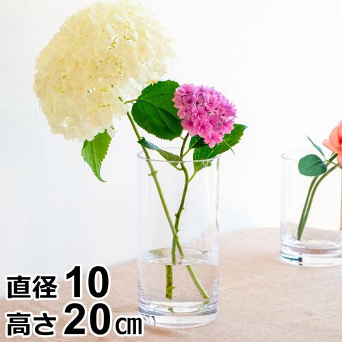 割れない花瓶 ポリカーボネート 花瓶 割れない 枝もの 大きい サークル