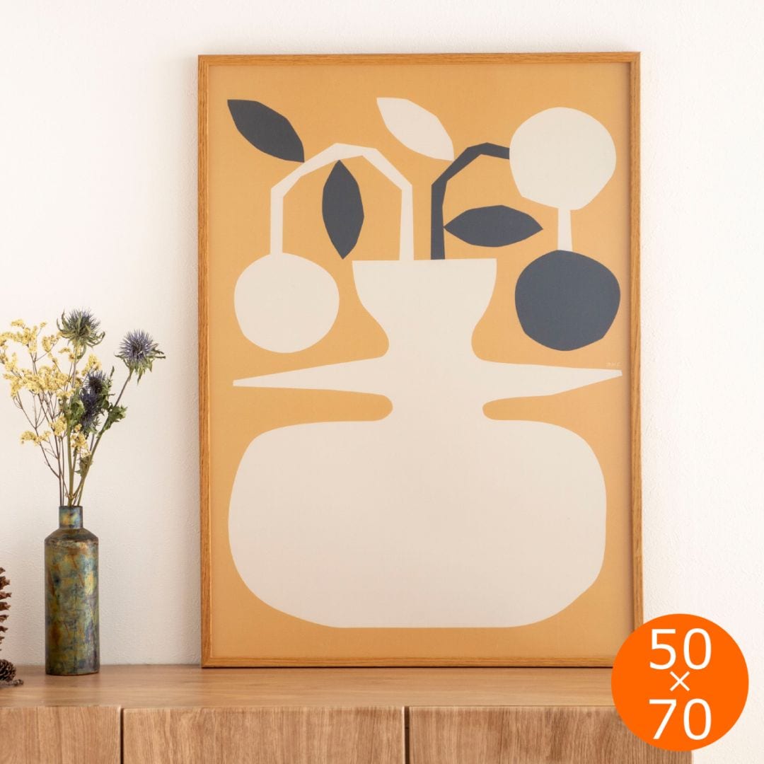 ポスター 北欧 50×70 cm Jarron デンマーク アートポスター Paper