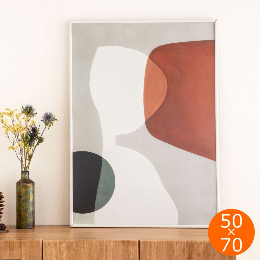 ポスター 北欧 50×70 cm Balance01 デンマーク アートポスター Paper