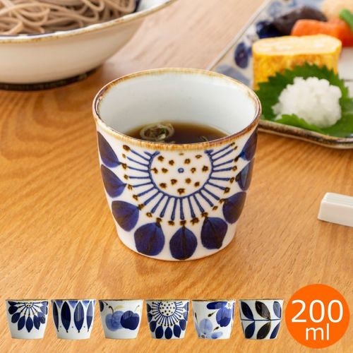 波佐見焼 翔芳窯 藍の器 そばちょこ 200ml 蕎麦猪口 フリーカップ