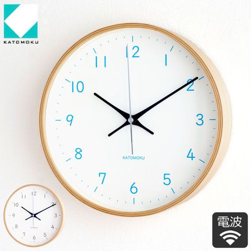 加藤木工 カトモク 掛け時計 KATOMOKU plywood wall clock 22