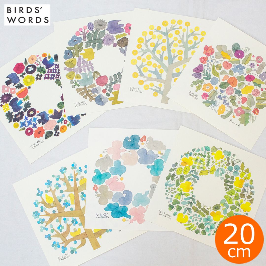 バーズワーズ ポスター 20 正方形 20×20cm 鳥 花 リース ミモザ ブーケ