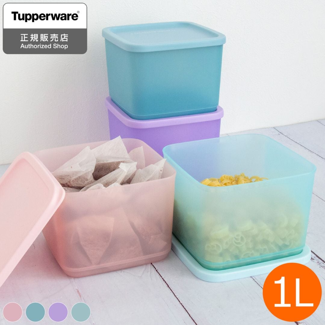 ブランド別,タ行,Tupperware/タッパーウェア | FavoriteStyle