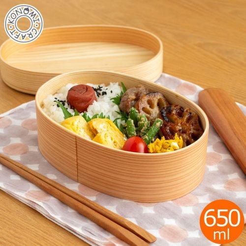 めんぱ だ円 曲げわっぱ弁当箱 楕円 1段 650ml かぶせ蓋 ウレタン塗装