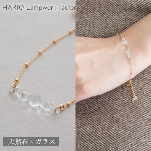ハリオ ブレスレット 渚 tane 天然石 ガラス製 HARIO Lampwork Factory 
