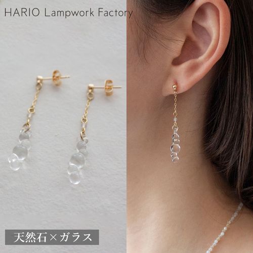 ハリオ ピアス ティアーズ 16 Water Drops 雫 ガラス製 HARIO Lampwork