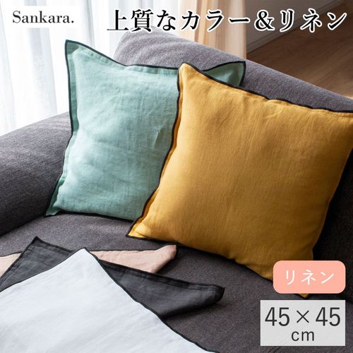 キッチンマット キッチンラグ 45×120cm JEWEL 台所マット 幾何学模様