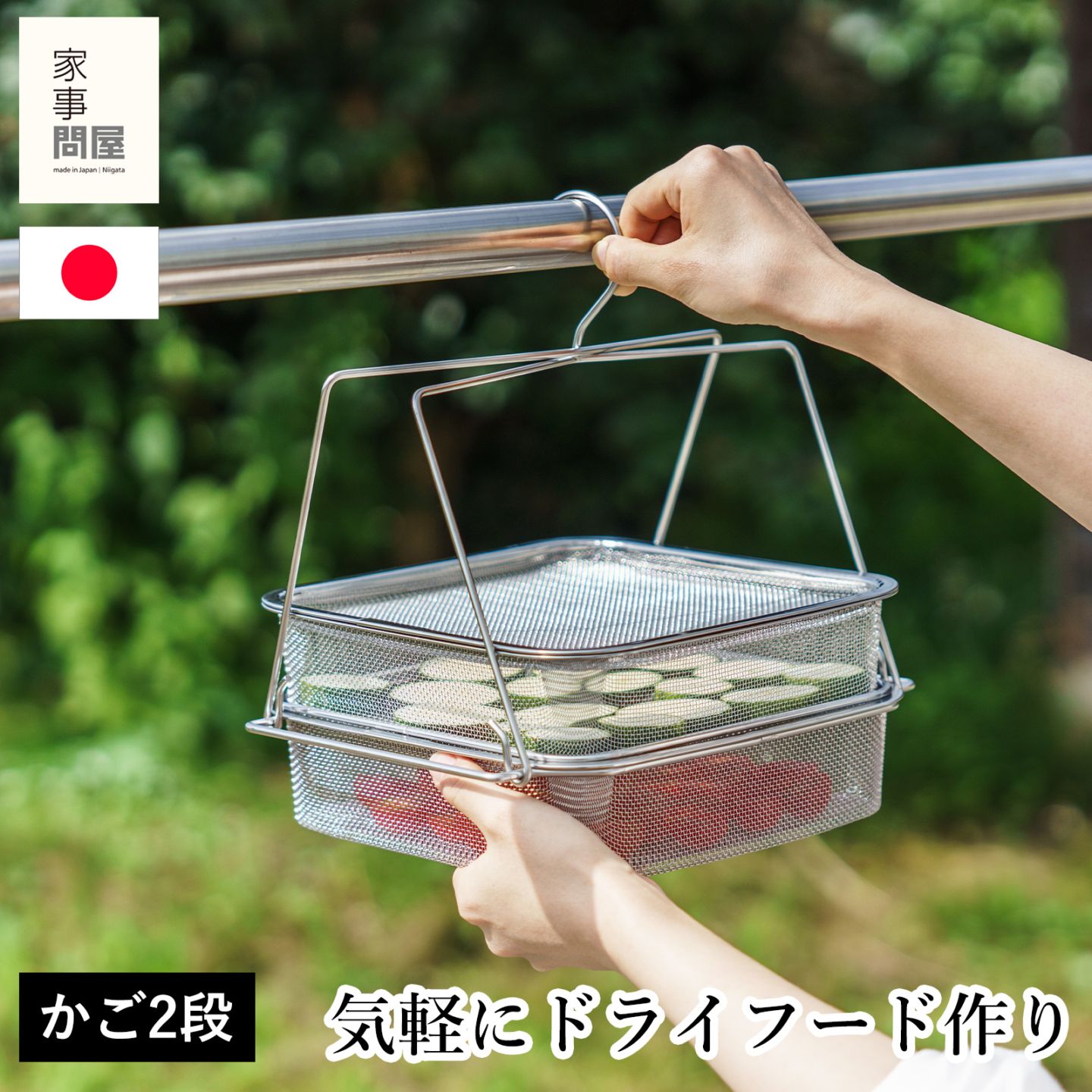 取扱終了］タッパーウェア Tupperware キュービックス スクエア 1L