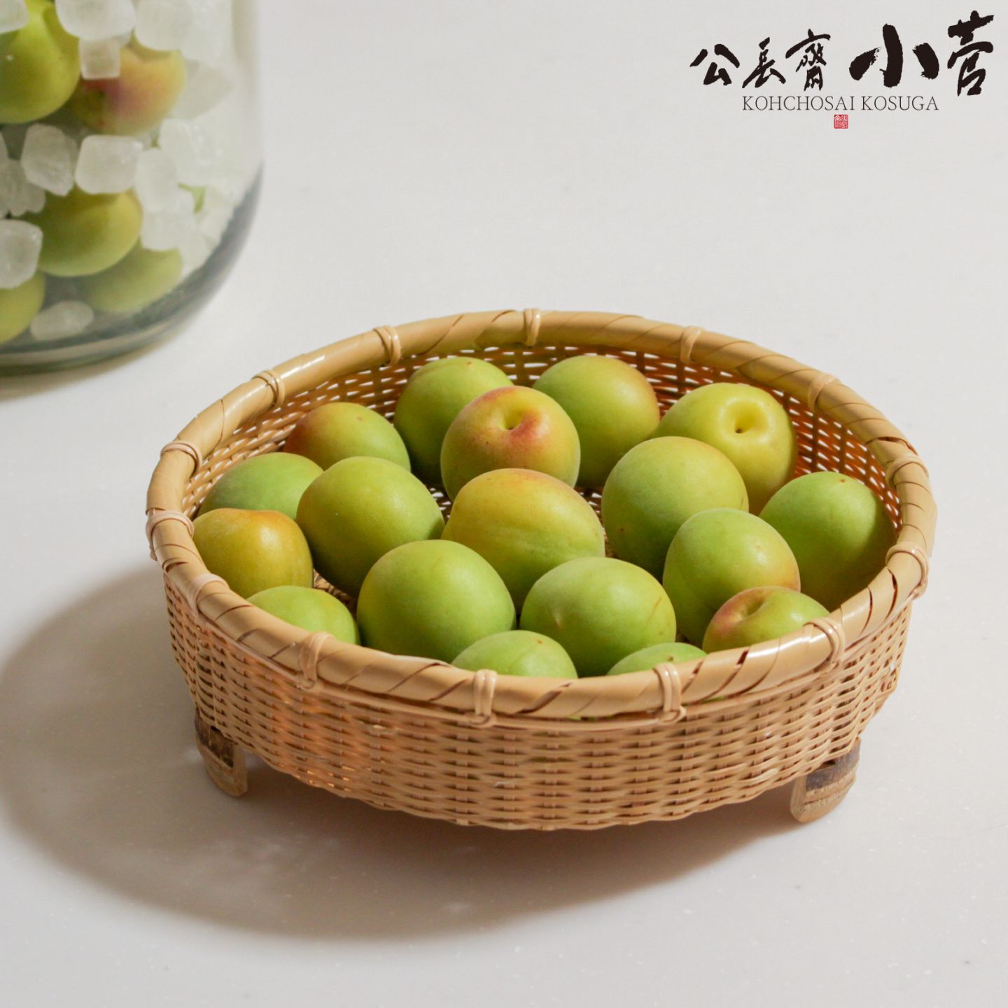 ミヤマ suzune すずね 手塩皿 緑青磁 miyama 小皿 豆皿 食器