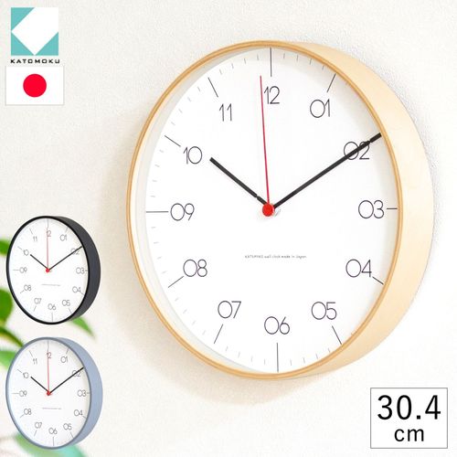 掛け時計 クォーツ式 木製 加藤木工 plywood clock 24 SKPスイープ