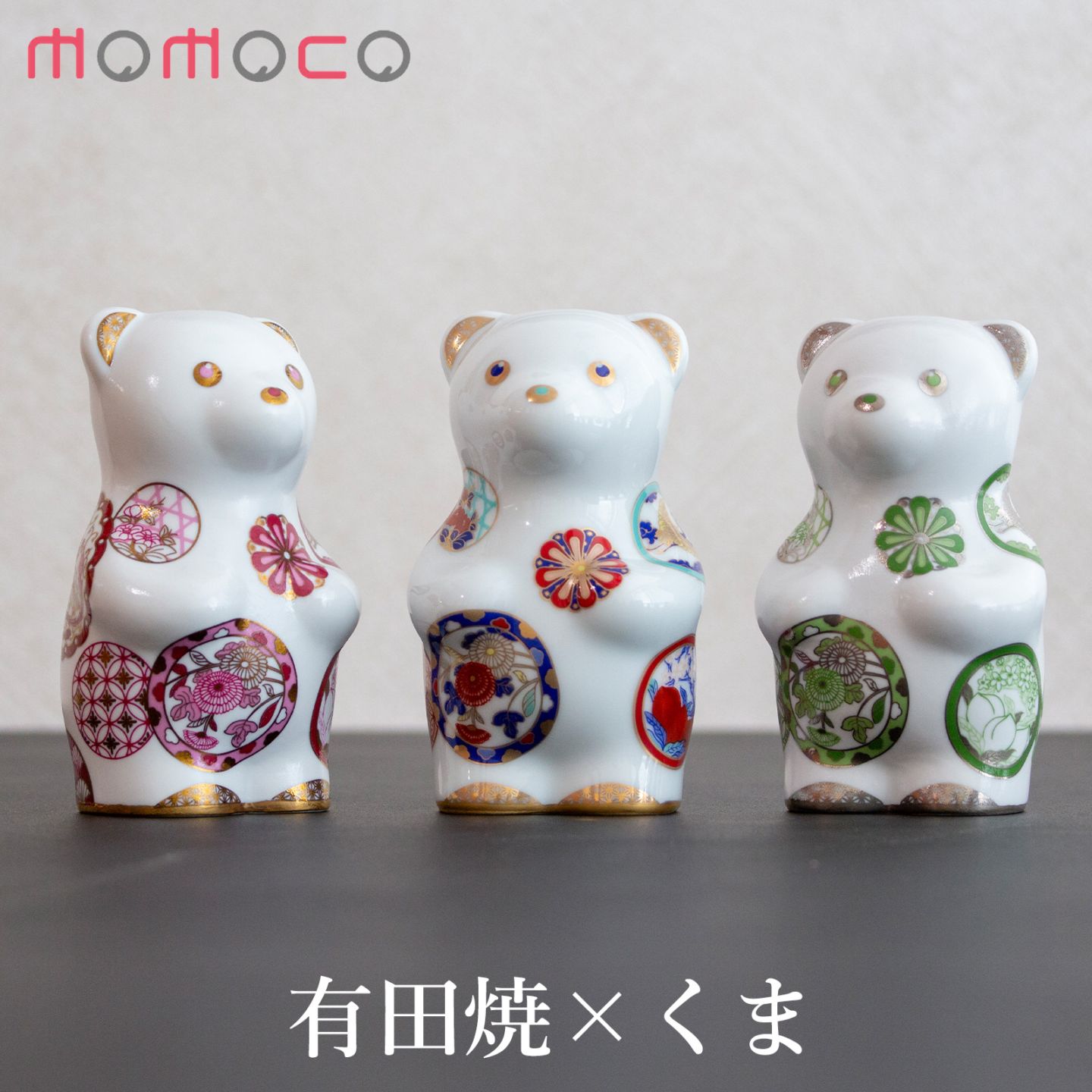 逸品！！　伊と忠謹製　手描き　クマさんのロミオとジュリエット　和装バッグ　５５０ 賞美堂本店 有田焼 くまフィギュア momoco bear 吉祥古伊万里