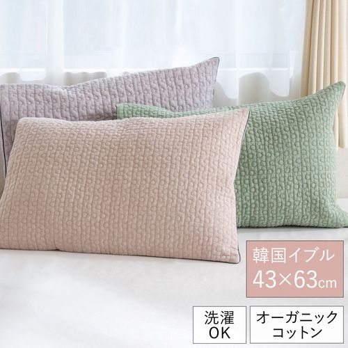 ドット イブル キルティングマット 200×200cm 洗える おしゃれ ラグ