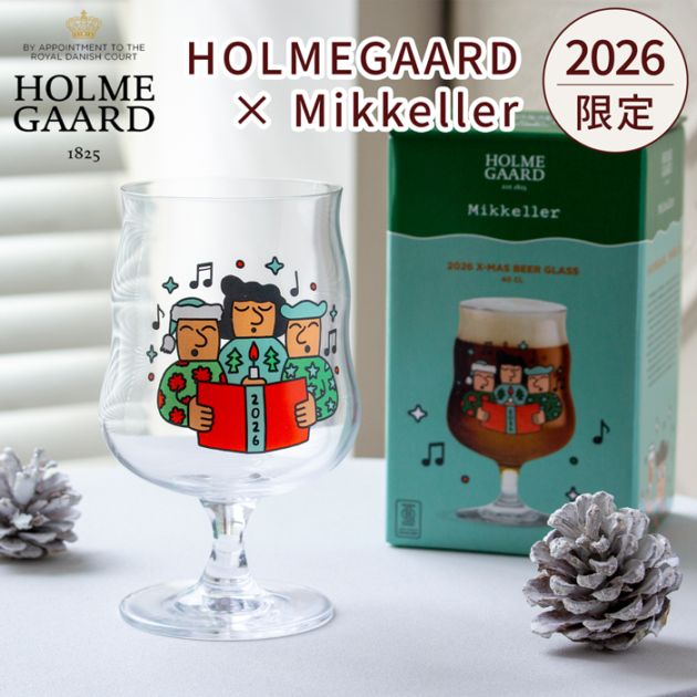 ヤマサキデザインワークス ティッシュボックス 木製 チェリー
