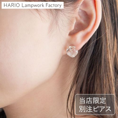 ハリオ ピアス ミモザ 花 ガラス製 HARIO Lampwork Factory 手作り
