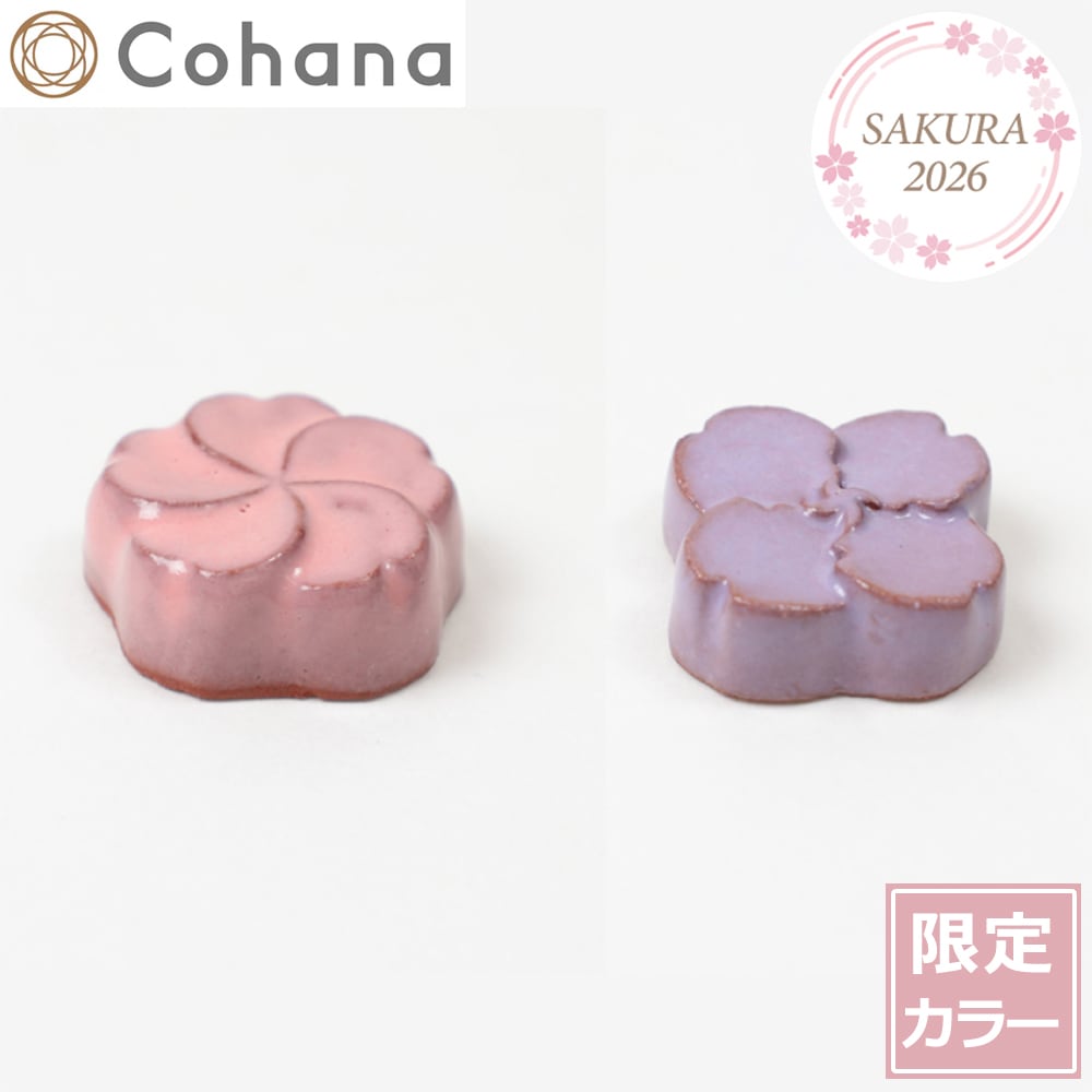 ⚪︎天然淡水パール⚪︎サクラピンク〜パープル系　4.7㎜　S925 Cohana 淡路瓦の針やすめ さくら 2026 SAKURA 限定カラー はりやま