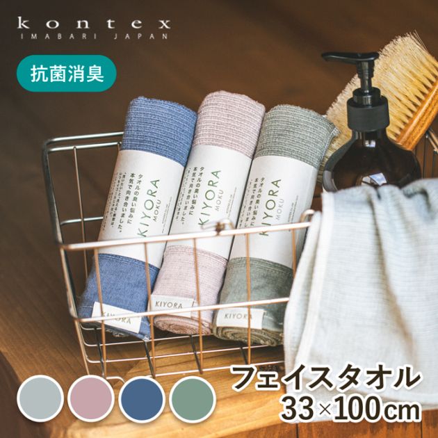 松屋漆器店 白木塗タモ 14.0長角盆 長角 約42.5×30.3 ナチュラル お盆