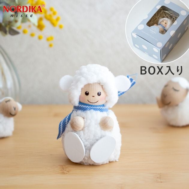 ノルディカニッセ 新作 ベビーニッセ 白羊の男の子 NORDIKA nisse BABY